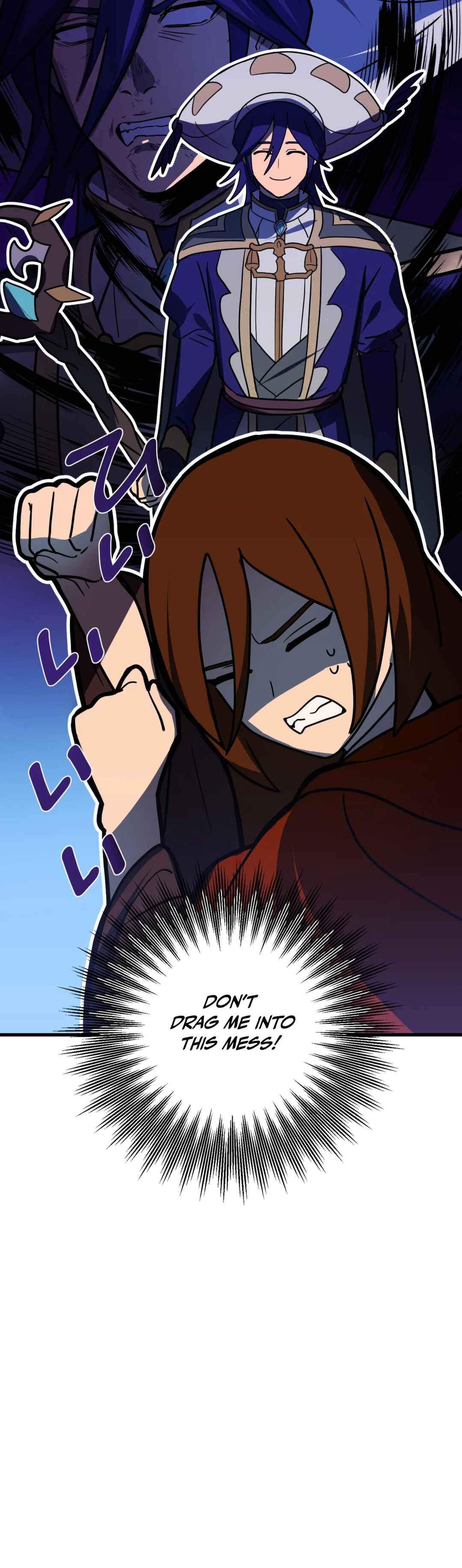 Page 16 Chapter 86 Hidden Class Gravity User