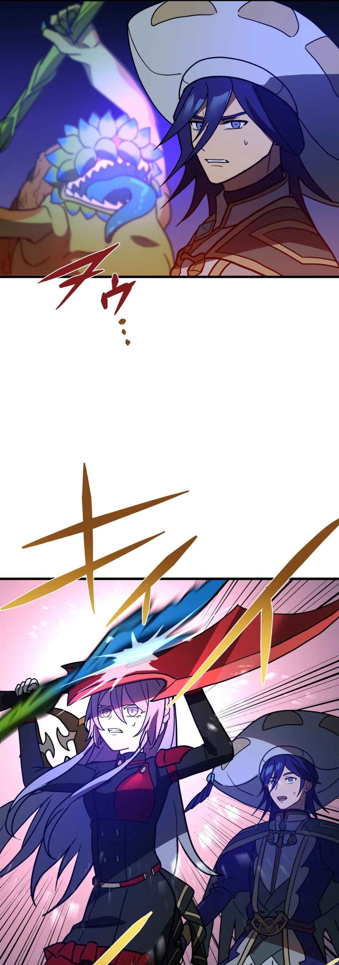 Page 27 Chapter 86 Hidden Class Gravity User