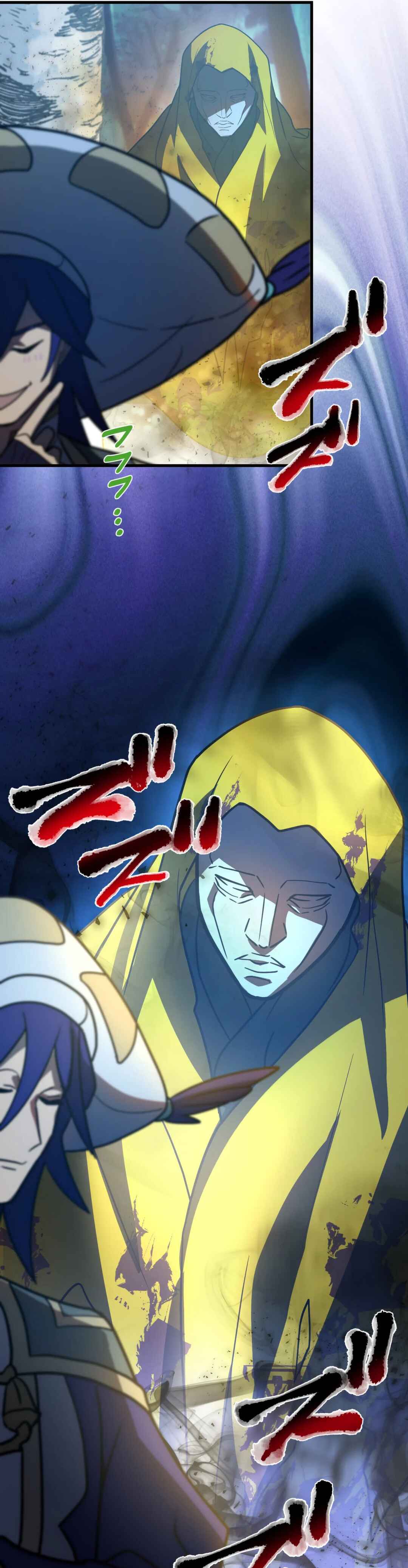 Page 43 Chapter 86 Hidden Class Gravity User