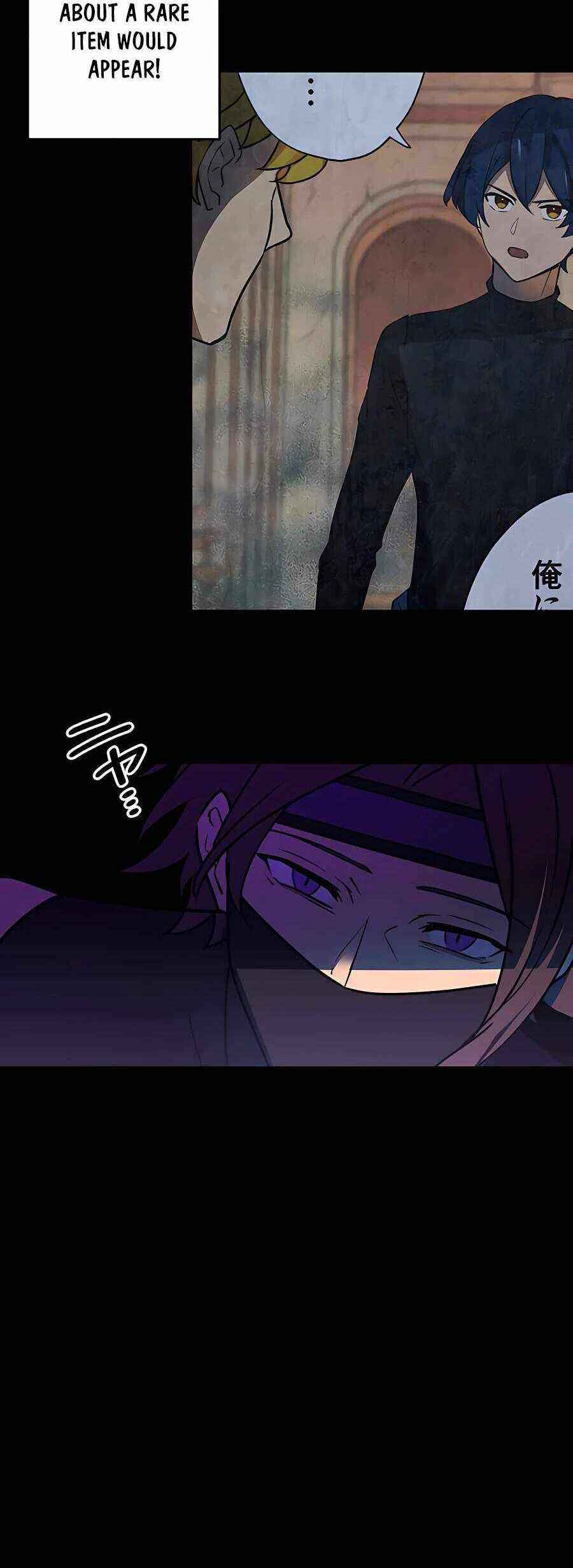Page 52 Chapter 43 Hidden Class Gravity User