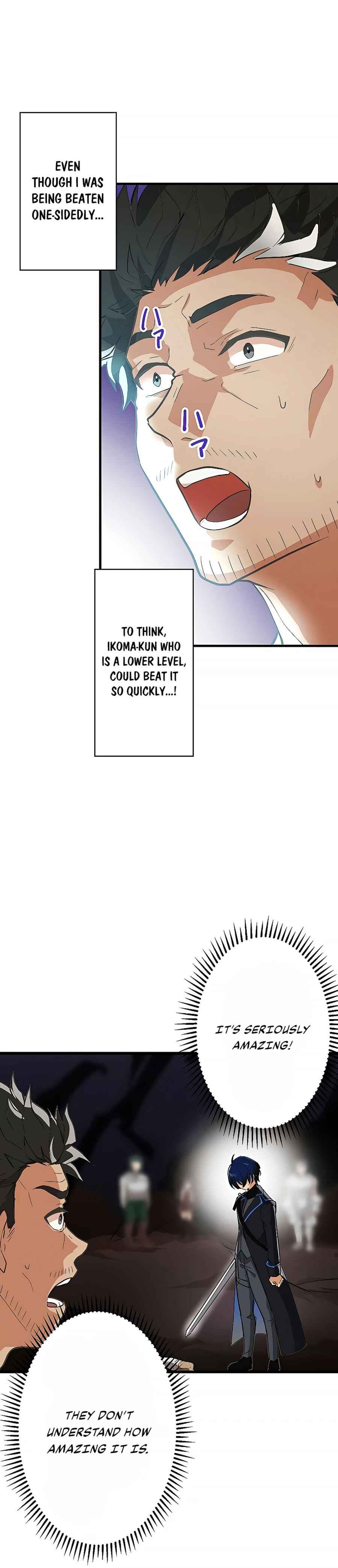 Page 32 Chapter 3 Hidden Class Gravity User