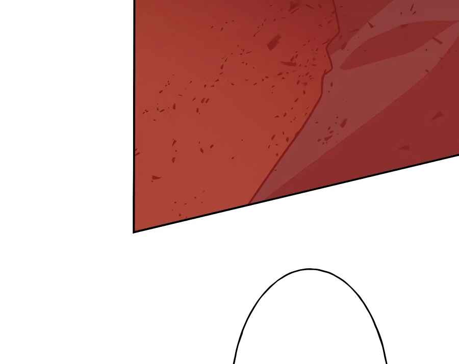 Page 115 Chapter 30 Hidden Class Gravity User