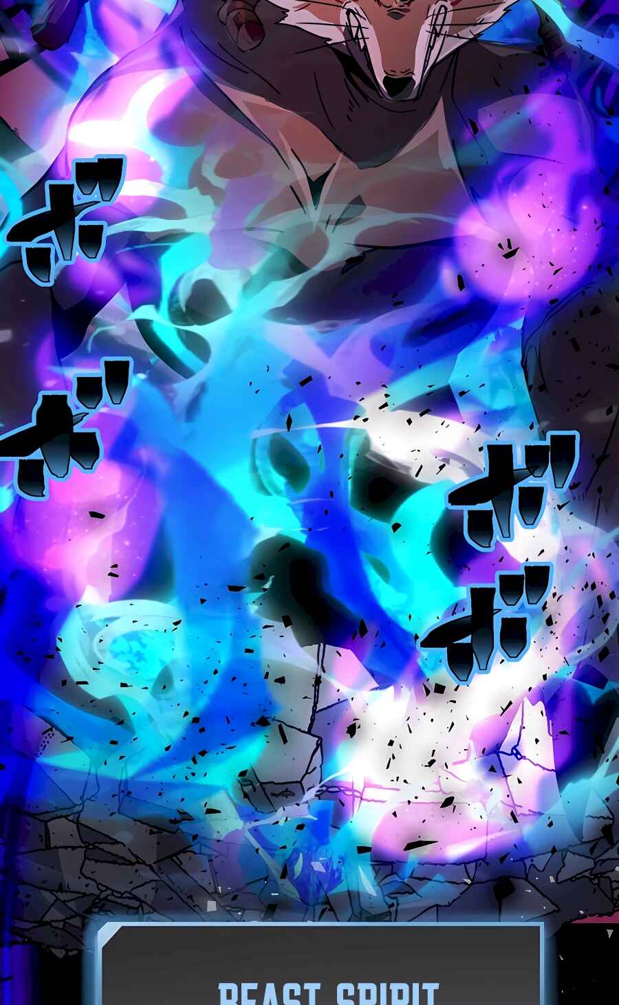 Page 18 Chapter 30 Hidden Class Gravity User