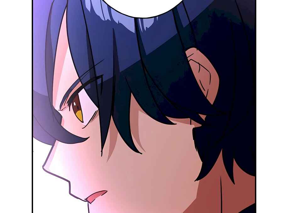 Page 34 Chapter 30 Hidden Class Gravity User