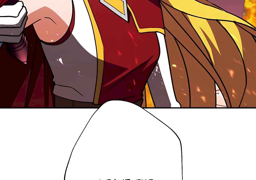 Page 43 Chapter 30 Hidden Class Gravity User