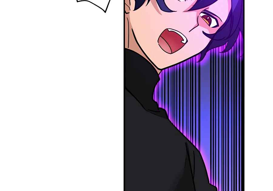 Page 58 Chapter 30 Hidden Class Gravity User