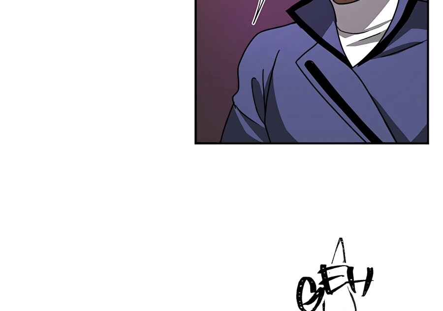 Page 71 Chapter 30 Hidden Class Gravity User