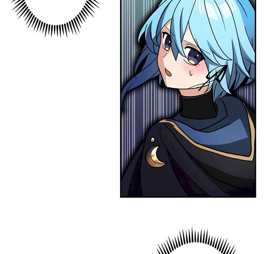Page 75 Chapter 30 Hidden Class Gravity User