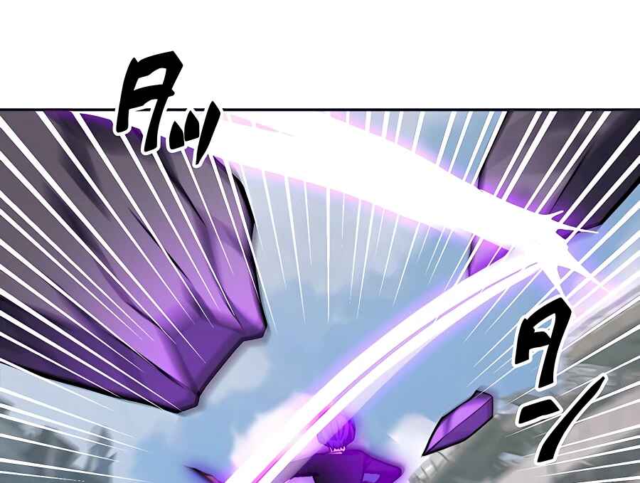 Page 82 Chapter 30 Hidden Class Gravity User
