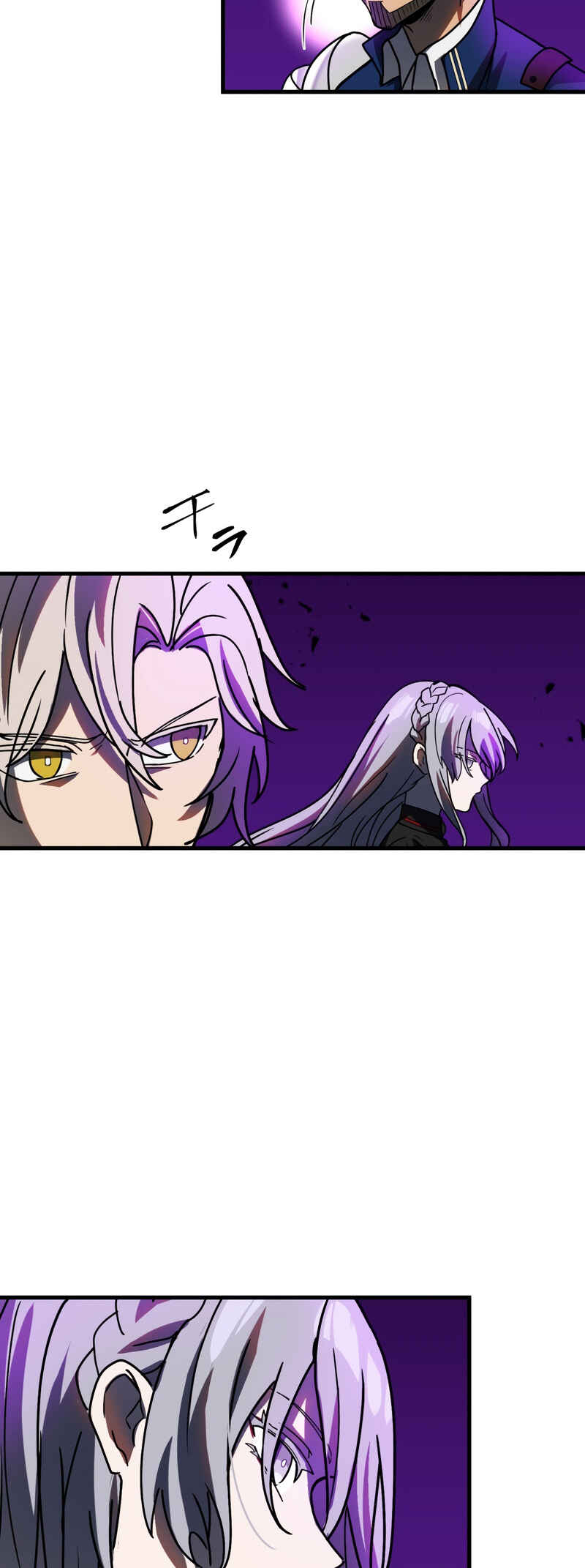 Page 22 Chapter 57 Hidden Class Gravity User