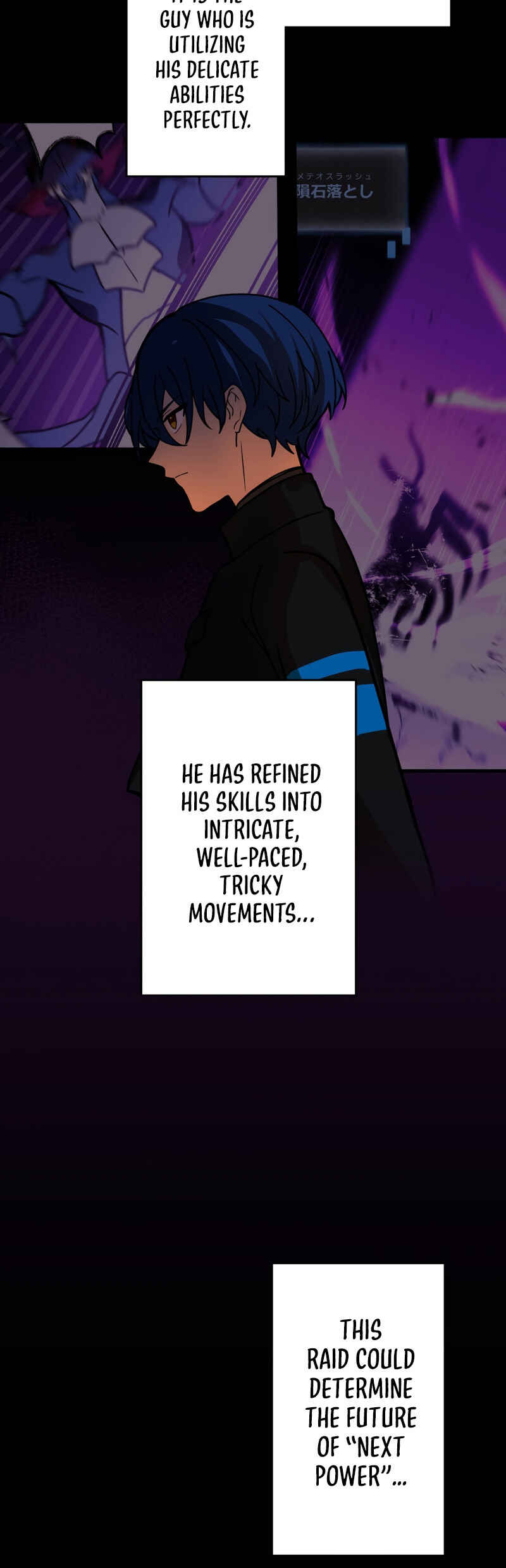 Page 36 Chapter 57 Hidden Class Gravity User
