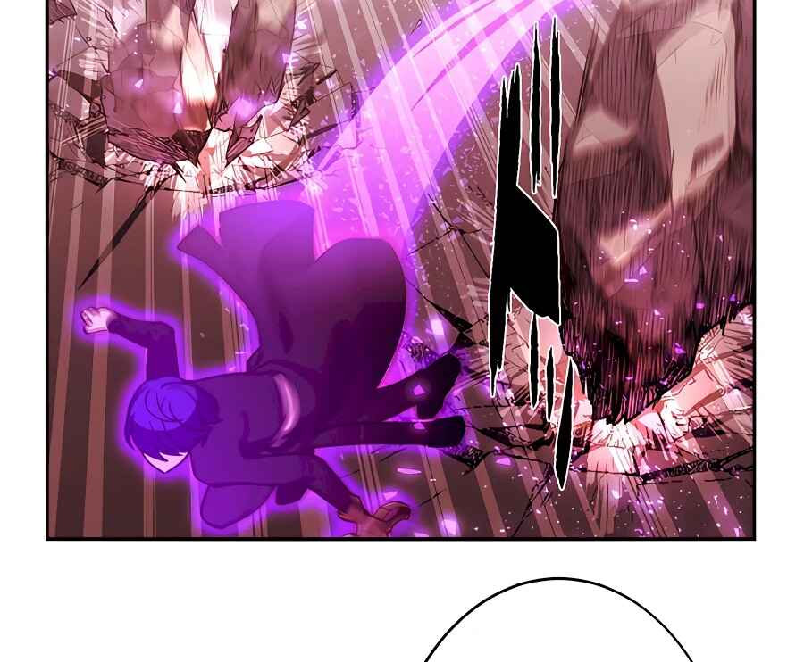Page 14 Chapter 31 Hidden Class Gravity User