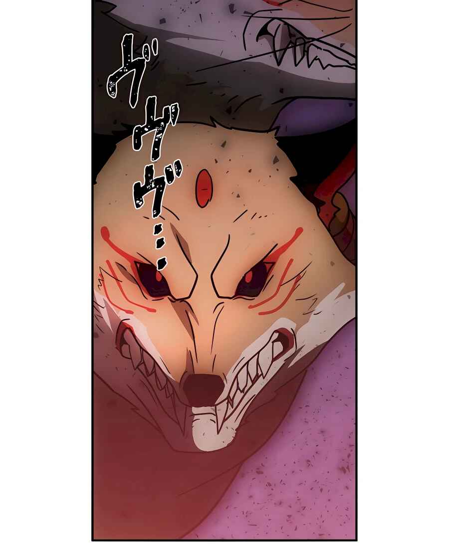 Page 32 Chapter 31 Hidden Class Gravity User