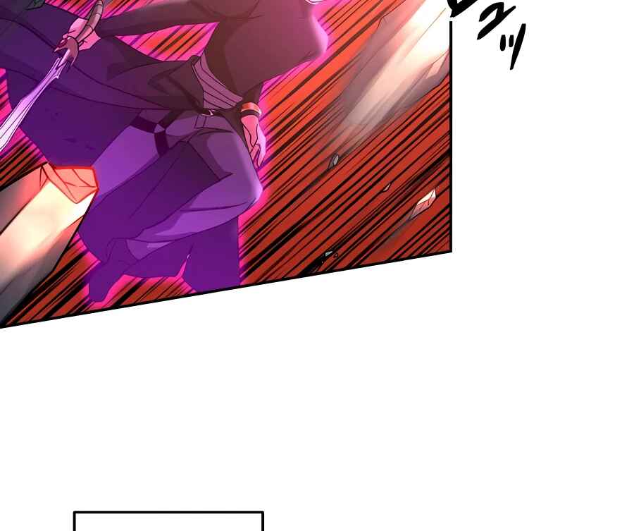 Page 35 Chapter 31 Hidden Class Gravity User
