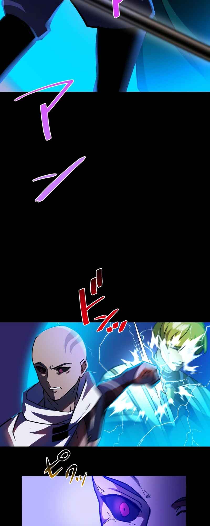 Page 33 Chapter 47 Hidden Class Gravity User