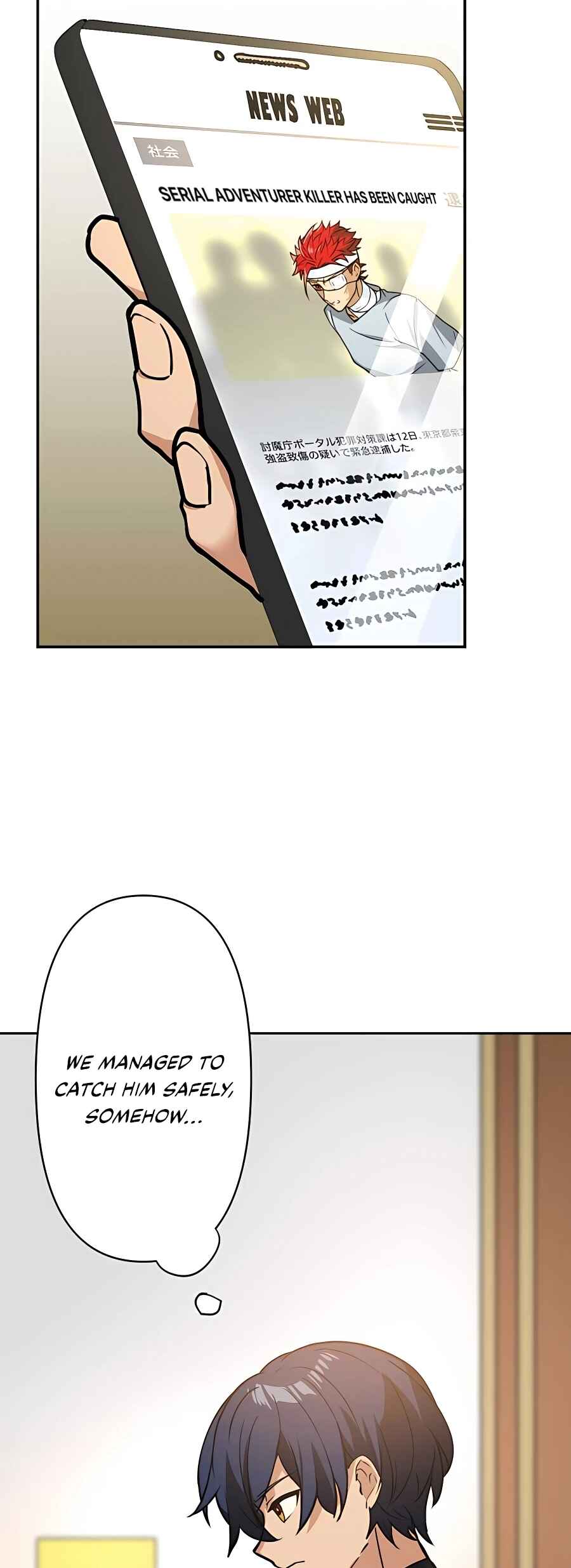 Page 15 Chapter 15 Hidden Class Gravity User