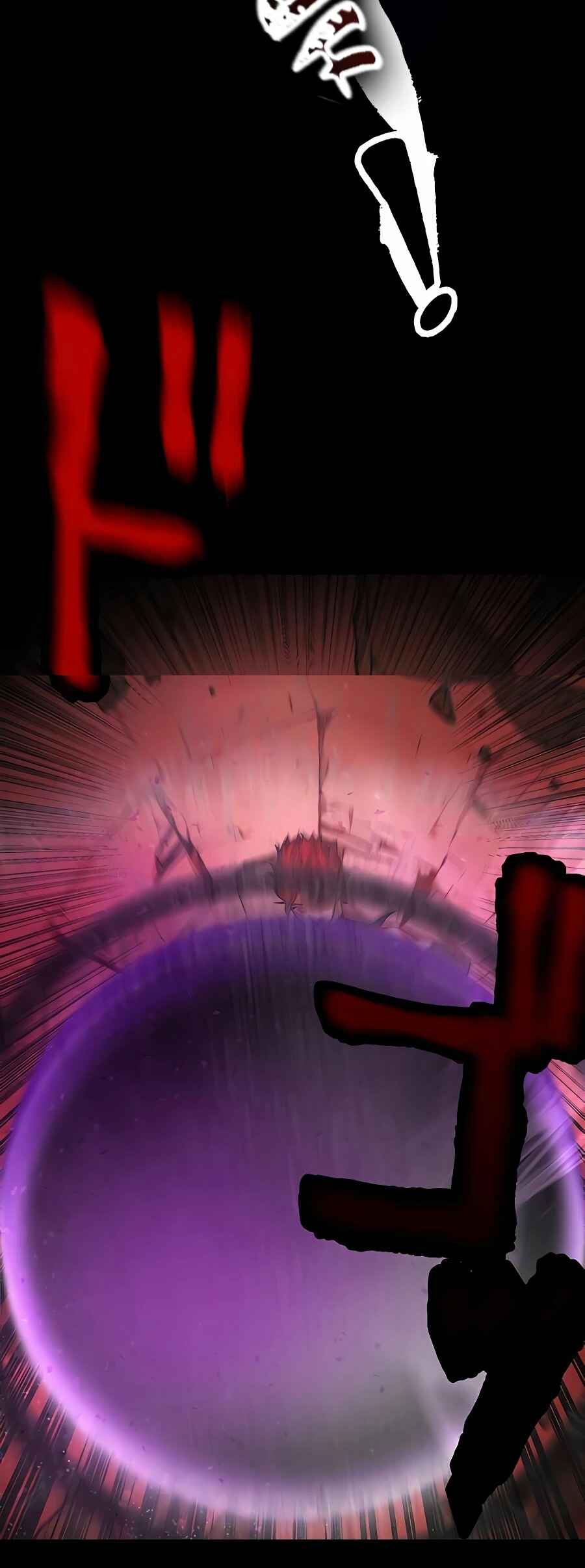 Page 2 Chapter 15 Hidden Class Gravity User