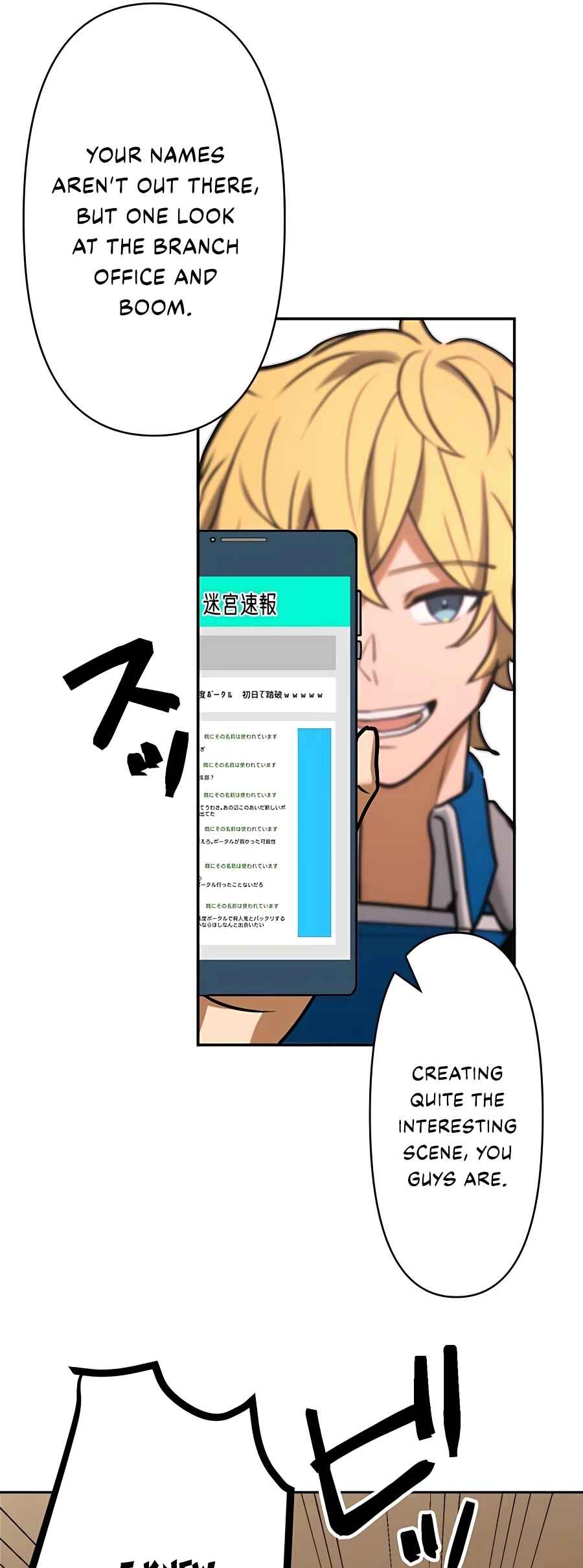 Page 45 Chapter 15 Hidden Class Gravity User