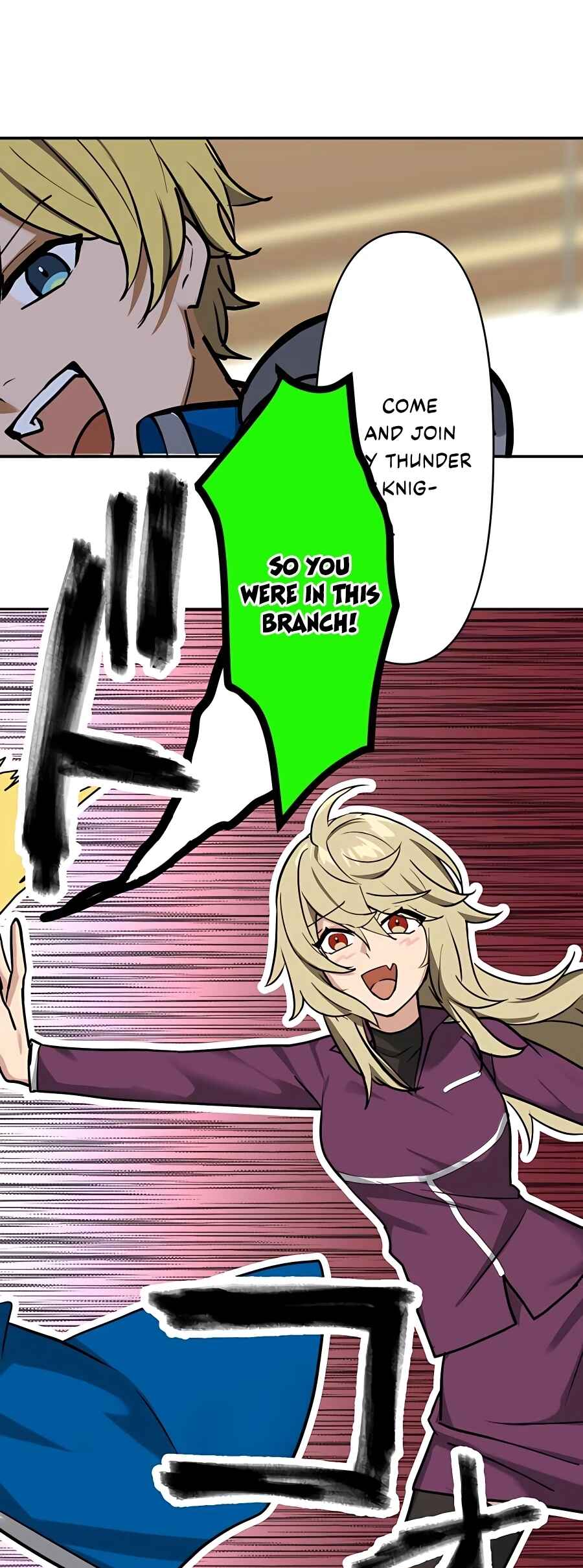 Page 47 Chapter 15 Hidden Class Gravity User