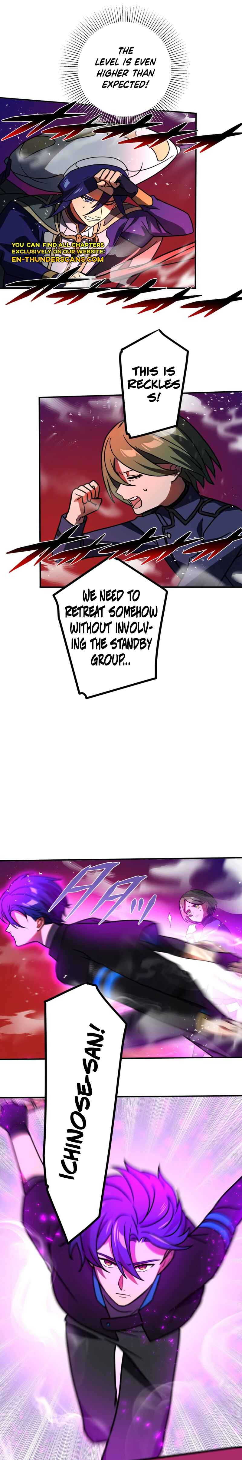 Page 17 Chapter 95 Hidden Class Gravity User