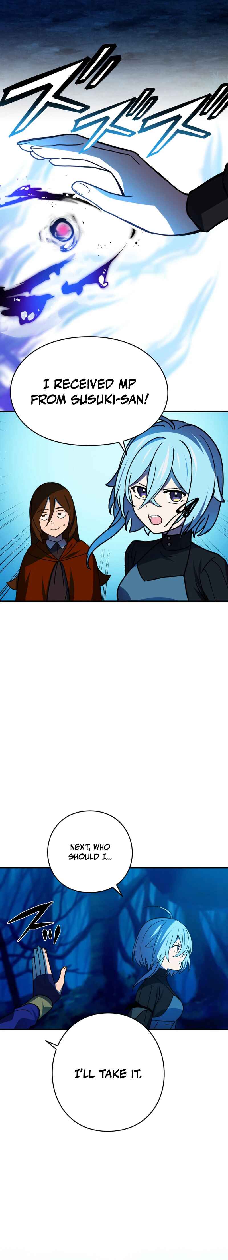 Page 2 Chapter 95 Hidden Class Gravity User