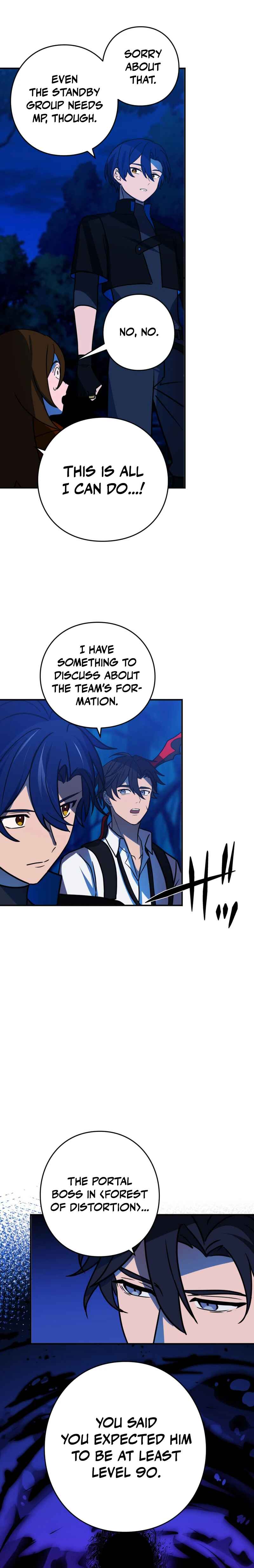 Page 4 Chapter 95 Hidden Class Gravity User
