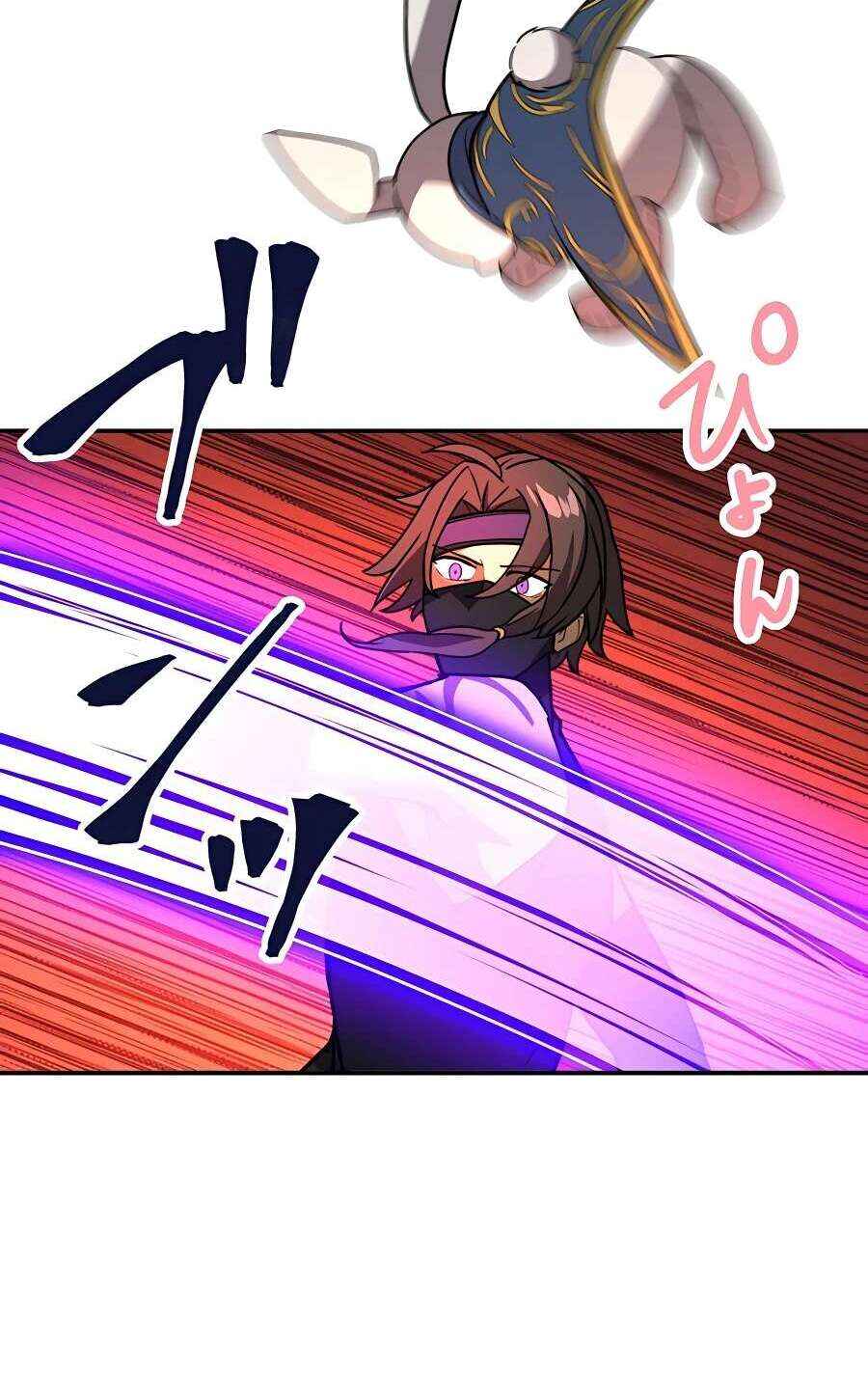 Page 8 Chapter 36 Hidden Class Gravity User
