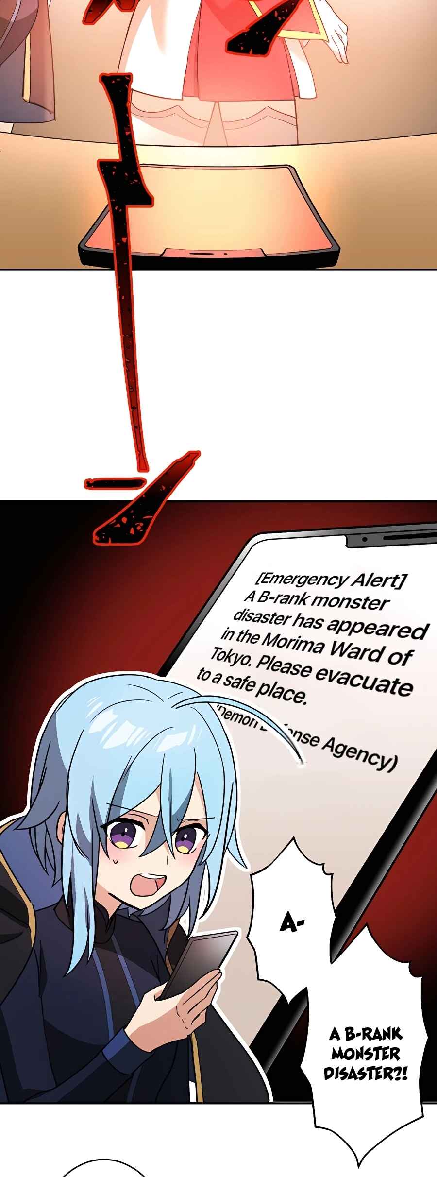 Page 19 Chapter 27 Hidden Class Gravity User
