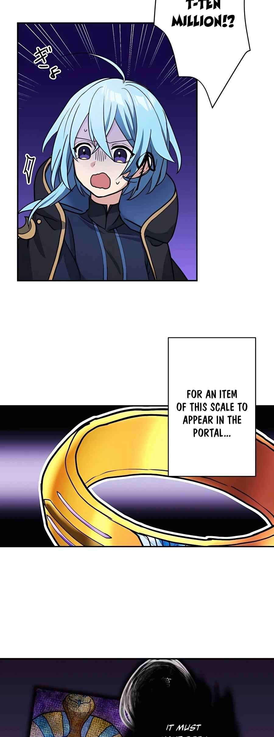 Page 26 Chapter 18 Hidden Class Gravity User