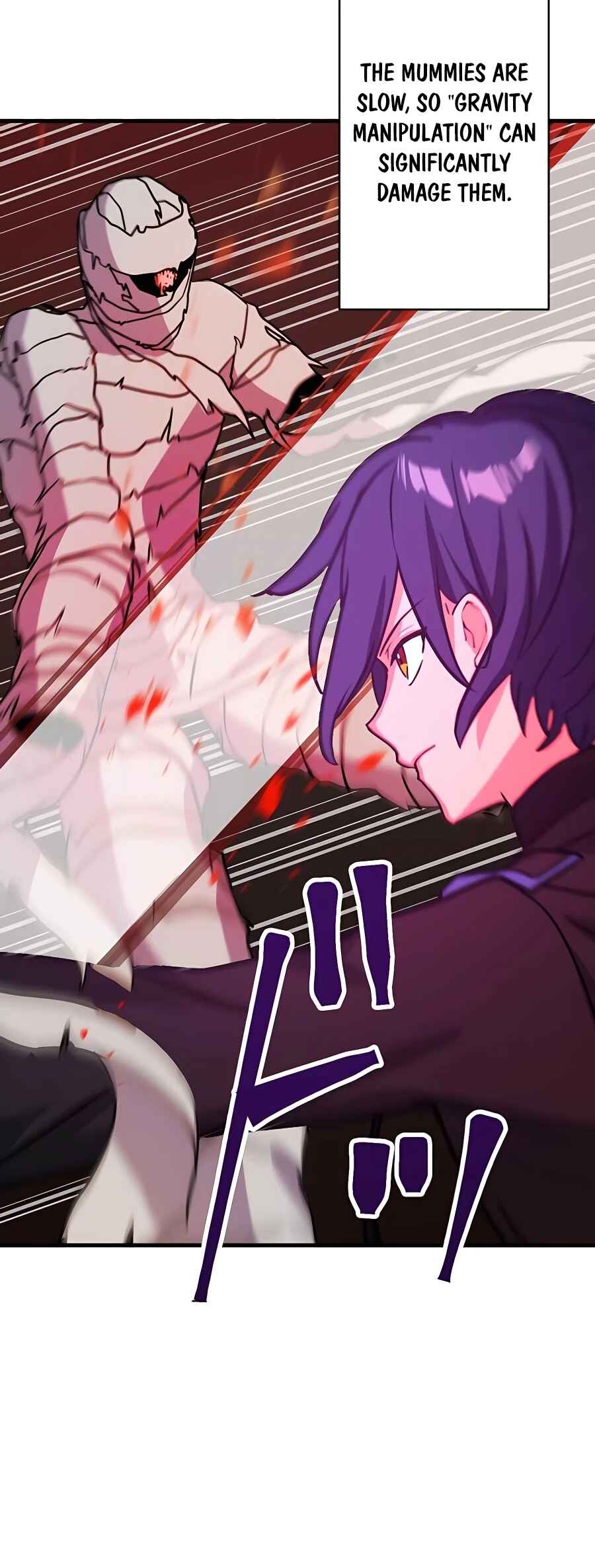 Page 32 Chapter 18 Hidden Class Gravity User