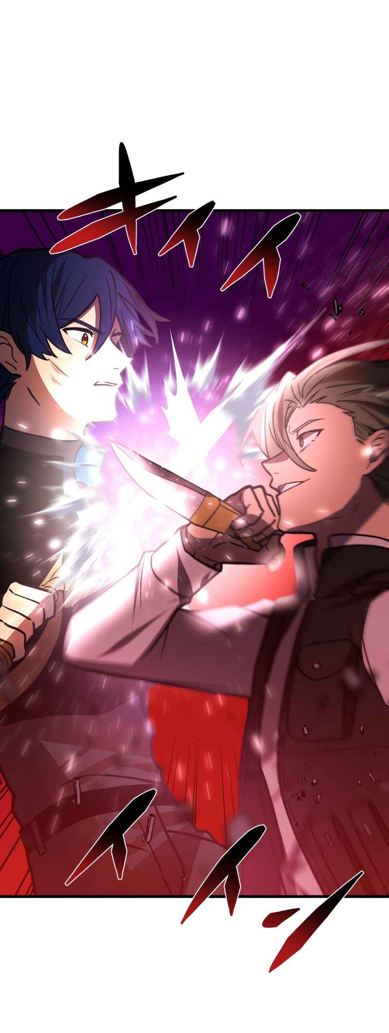 Page 17 Chapter 76 Hidden Class Gravity User