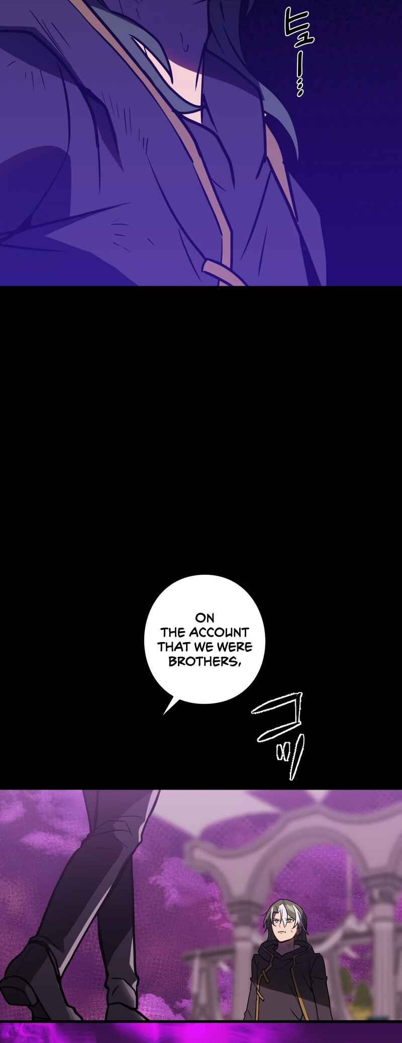 Page 7 Chapter 79 Hidden Class Gravity User
