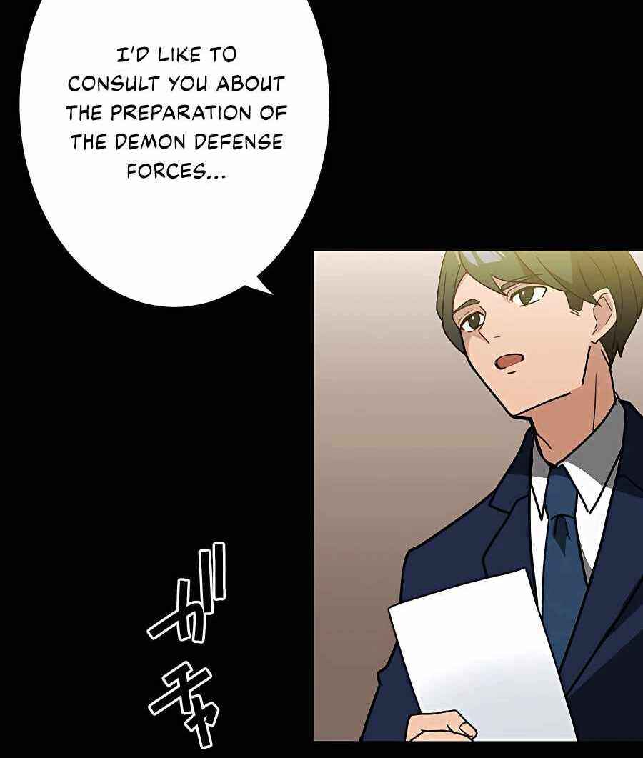 Page 112 Chapter 33 Hidden Class Gravity User
