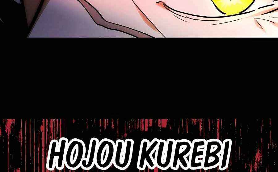 Page 119 Chapter 33 Hidden Class Gravity User