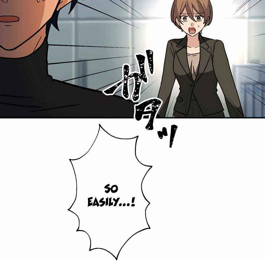 Page 16 Chapter 33 Hidden Class Gravity User