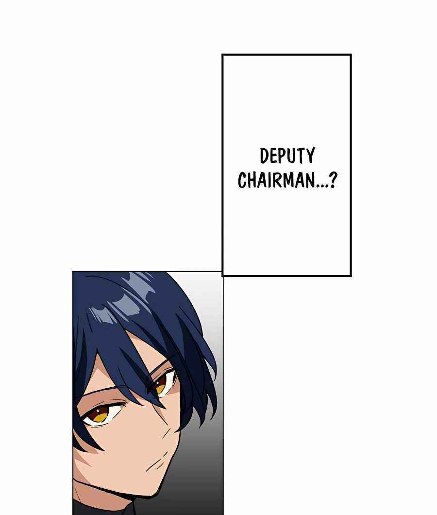 Page 7 Chapter 33 Hidden Class Gravity User
