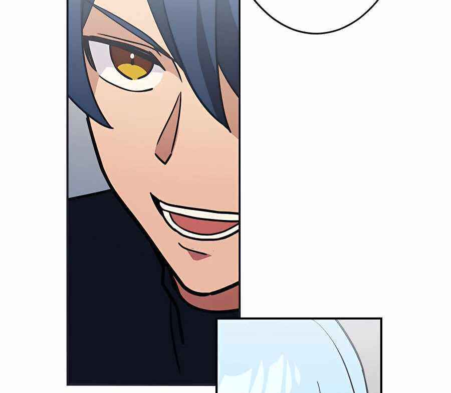 Page 78 Chapter 33 Hidden Class Gravity User