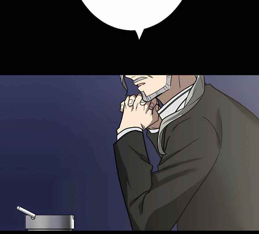 Page 88 Chapter 33 Hidden Class Gravity User