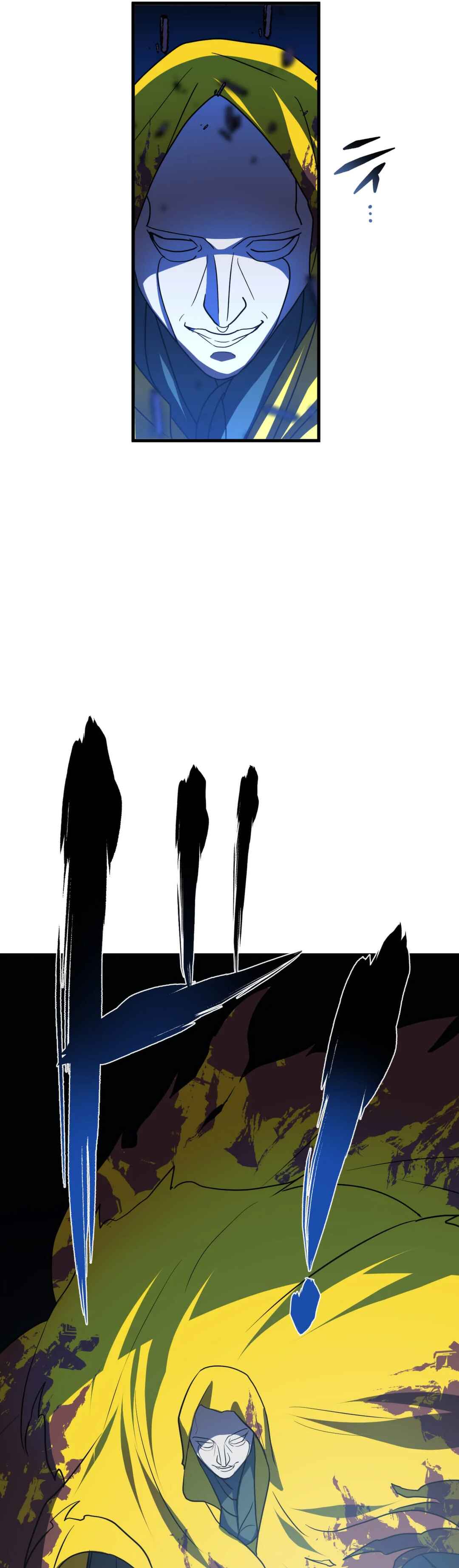 Page 3 Chapter 88 Hidden Class Gravity User