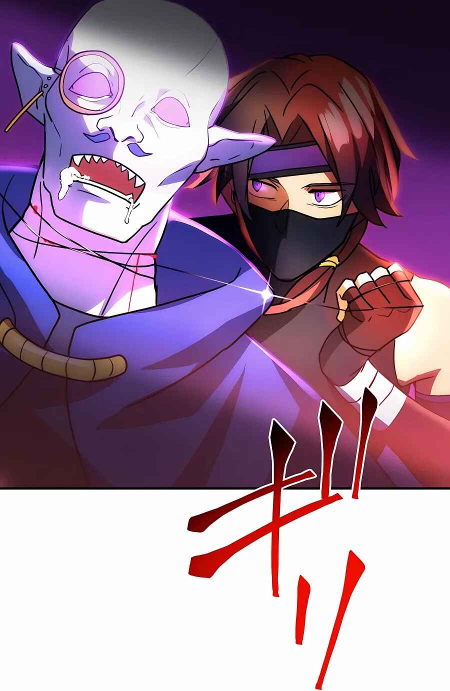 Page 52 Chapter 39 Hidden Class Gravity User