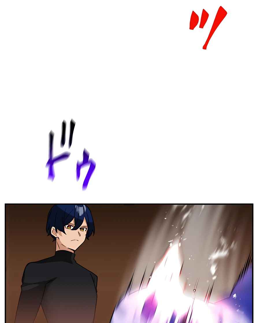 Page 53 Chapter 39 Hidden Class Gravity User