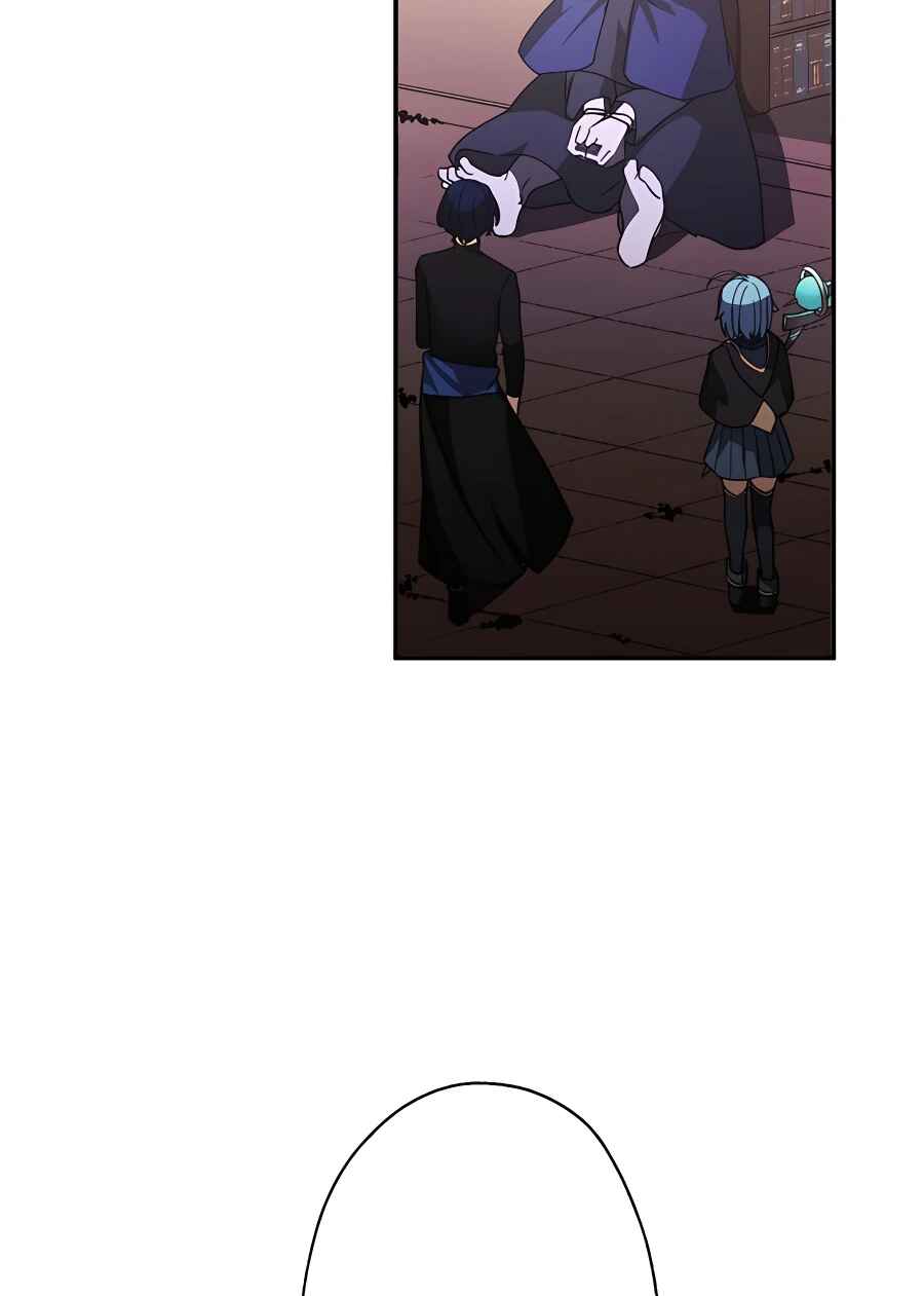 Page 59 Chapter 39 Hidden Class Gravity User