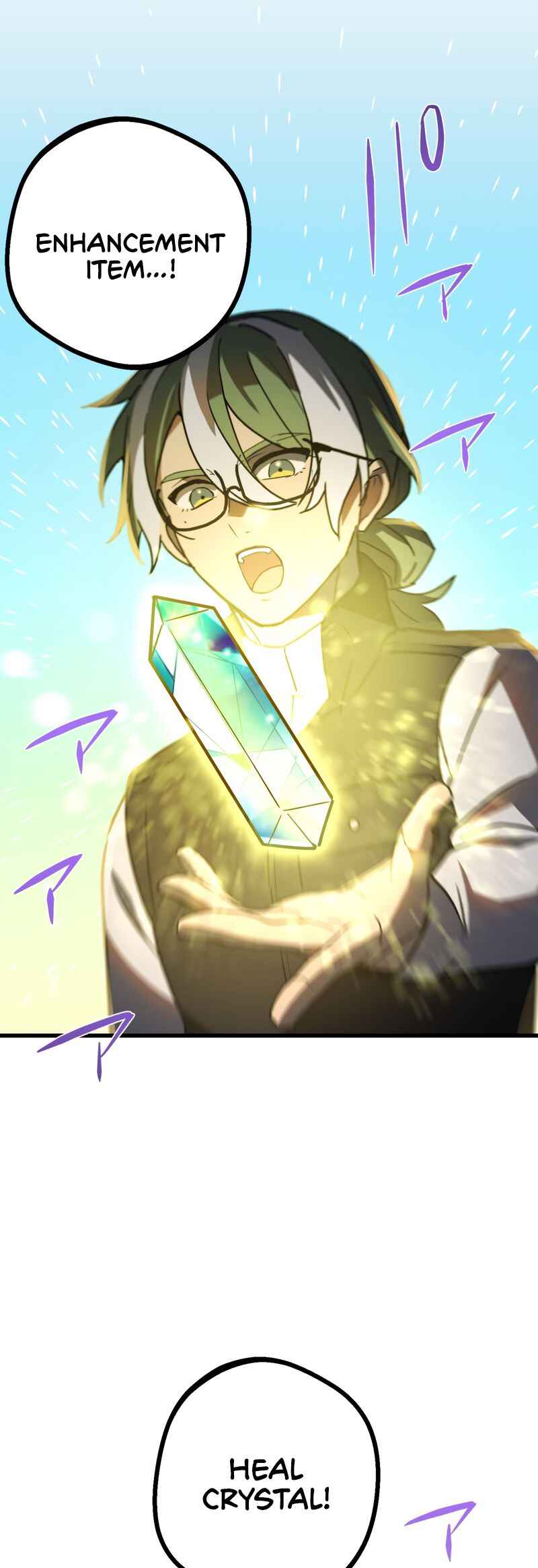 Page 30 Chapter 71 Hidden Class Gravity User