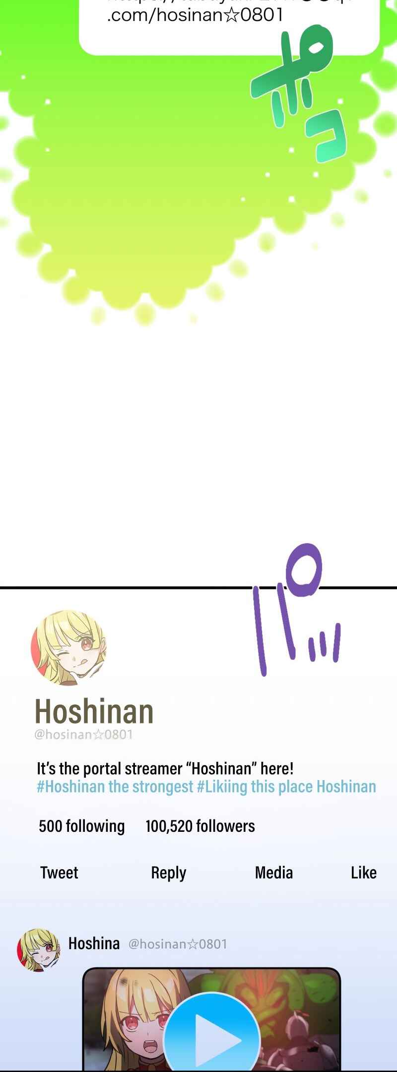 Page 36 Chapter 71 Hidden Class Gravity User