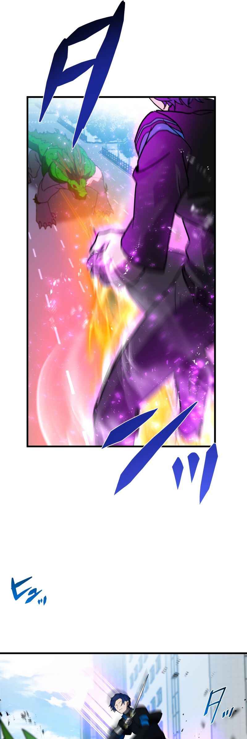 Page 7 Chapter 71 Hidden Class Gravity User
