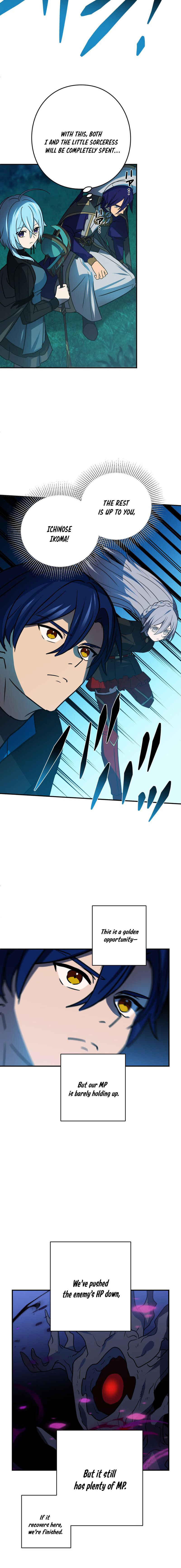 Page 8 Chapter 98 Hidden Class Gravity User