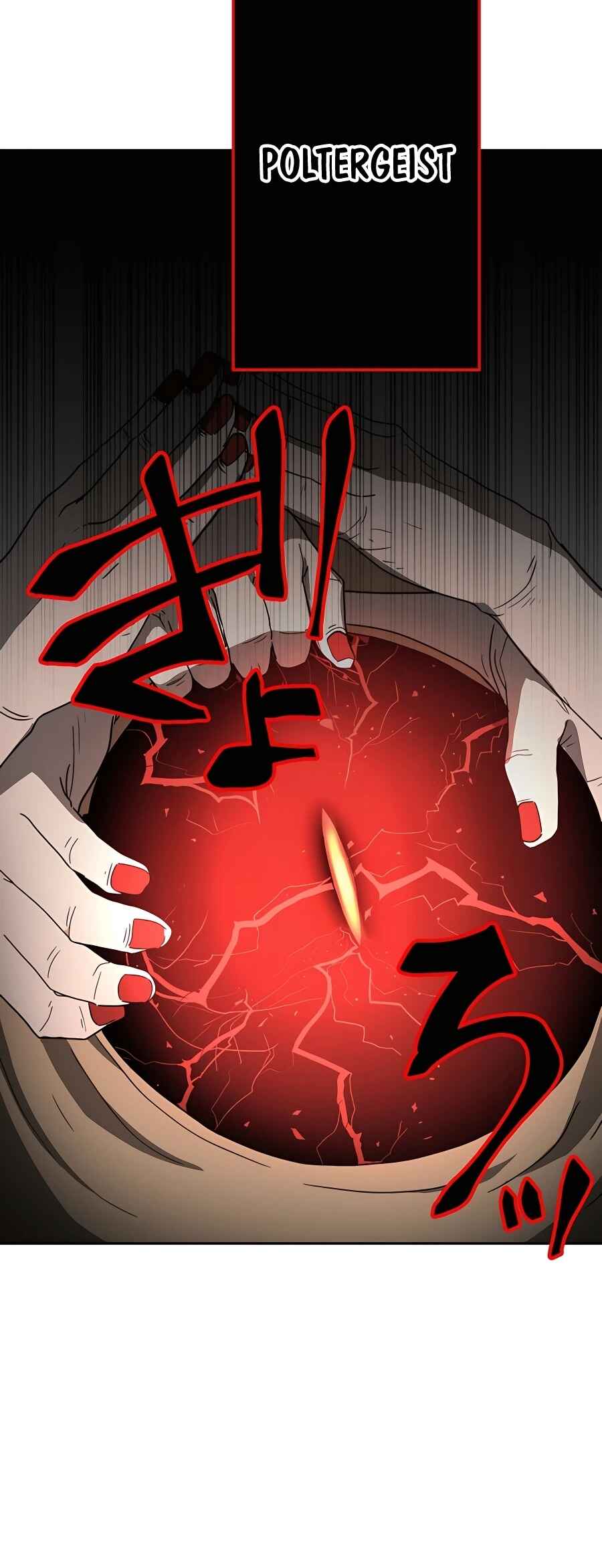 Page 24 Chapter 28 Hidden Class Gravity User