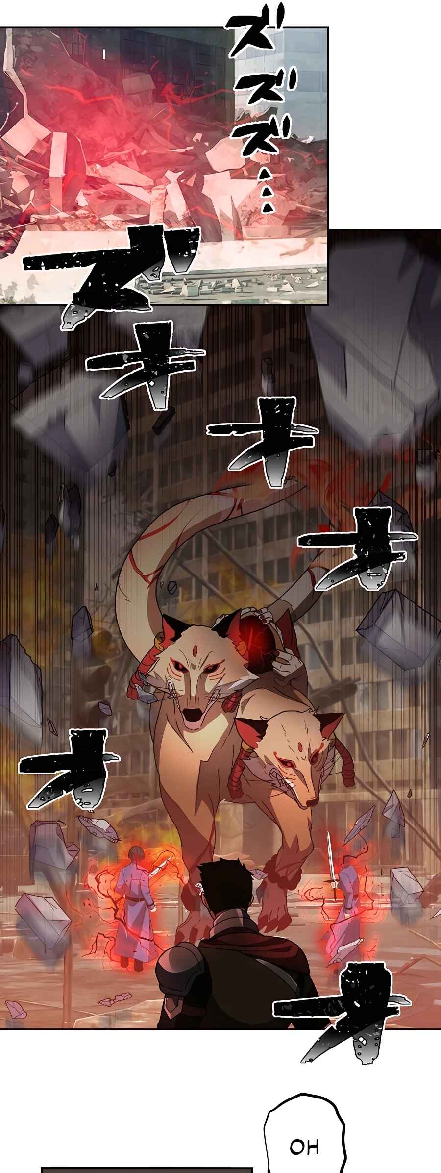 Page 25 Chapter 28 Hidden Class Gravity User