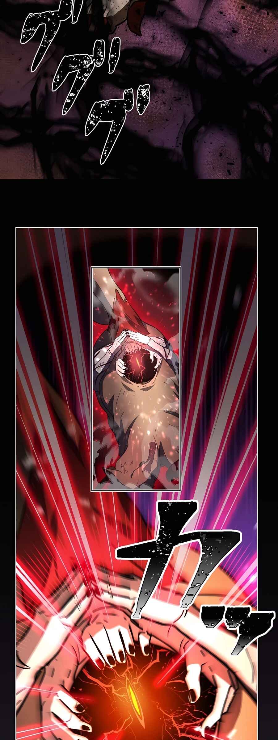 Page 47 Chapter 28 Hidden Class Gravity User