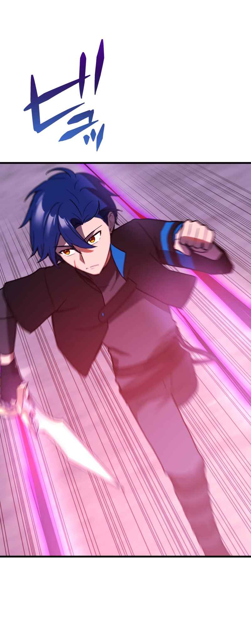 Page 12 Chapter 75 Hidden Class Gravity User